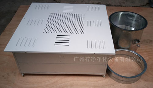 1500風(fēng)量高效送風(fēng)口四件套包括靜壓箱，高效過(guò)濾器，散流板，手動(dòng)調(diào)節(jié)閥。