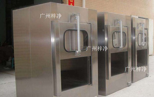 傳遞窗廣泛應(yīng)用于微細(xì)科技、生物實(shí)驗(yàn)室、制藥廠、醫(yī)院、食品加工業(yè)、LCD、電子廠等等一切需要空氣凈化的場(chǎng)所。